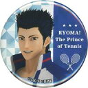 【中古】バッジ・ピンズ 桃城武 「映画 リョーマ!The Prince of Tennis 新生劇場版テニスの王子様 キャラバッジコレクションA」 劇場グッズ