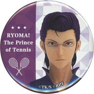 【中古】バッジ ピンズ 木手永四郎 「映画 リョーマ The Prince of Tennis 新生劇場版テニスの王子様 キャラバッジコレクションB」 劇場グッズ