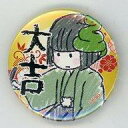 【中古】バッジ・ピンズ 柴田勝家(大吉) 「学園BASARA 缶ガチャ(缶バッジ) 干支ver. グラフアートデザイン」