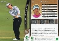 ͥåȥå׽ٲϲŷԾŹ㤨֡šۥݡ/쥮顼/2021 ܽҥץն񥪥եȥ졼ǥ󥰥 52[쥮顼] פβǤʤ270ߤˤʤޤ