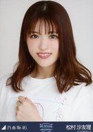 【中古】生写真(乃木坂46)/アイドル/乃木坂46 松村沙