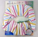 【中古】アクセサリー(非金属) シュシュ 「映画 胸が鳴るのは君のせい」(3)
