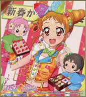 楽天市場】アイカツ 有栖川 おとめの通販 楽天市場】アイカツ 有栖川 おとめの通販