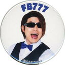 【中古】バッジ・ピンズ FB777(バストアップ) トレーディング缶バッジ 「M.S.S Project animateONLYSHOP 2020」