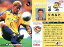 【中古】スポーツ/Jリーグ選手カード/カルビー Jリーグチップス2002 第2弾/ベガルタ仙台 087 : リカルド 250円