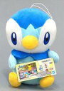 【中古】ぬいぐるみ ポッチャマ つれてってでっかいぬいぐるみ～ポッチャマ・エースバーン～ 「ポケットモンスター」