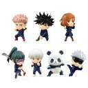 【中古】食玩 トレーディングフィギュア 呪術廻戦 ADVERGE MOTIONセット