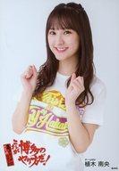 【中古】生写真(AKB48・SKE48)/アイドル/HKT48 植木南央/上半身/DVD・Blu-ray「HKT48春のアリーナツアー2018 〜これが博多のやり方だ!〜」封入特典生写真