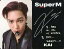šۥ쥯󥫡()/CD1st Mini Album SuperM(ڹ)ŵեȥ SuperM/(KAI)/إåɥåȥޥ̡΢̰/CD1st Mini Album SuperM(ڹ)ŵեȥ
