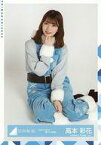 【中古】生写真(乃木坂46)/アイドル/日向坂46 高本彩花/座り/日向坂46 ランダム生写真【ひなくり2019青サンタ衣装】