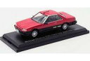 【中古】ミニカー 1/43 ニッサン スカイライン R30 ハードトップ 2000RS 1983(レッド) [420182]