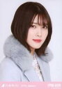 【中古】生写真(乃木坂46)/アイドル/乃木坂46 伊藤純奈/バストアップ・「ファーコート」/乃木坂46 2019.January 会場限定ランダム生写真