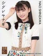 【中古】生写真(AKB48・SKE48)/アイドル/NMB48 折坂心