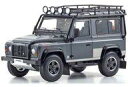 【新品】ミニカー 1/18 Land Rover Defender 90(グレー) [08901TR]