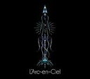 【中古】アニメ系CD L’Arc-en-Ciel / ミライ[通常盤] ～ゲーム「BLUE PROTOCOL」オープニング・テーマ