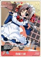 【中古】アニメ系トレカ/コモン/B CHARACTER/ハヤテのごとく!TCG 第3弾 「アウト? セーフ? 真冬のゲレンデ野球拳」ブースター 冬-27[コモン]：【メガネが似合うかなりクールな16歳】春風千桜