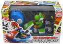 【中古】おもちゃ リモートコントロールカー ヨッシー 「マリオカート」