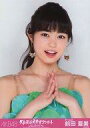 【中古】生写真(AKB48・SKE48)/アイドル/AKB48 前田亜美/バストアップ/「AKB48大島優子卒業コンサートin味の素スタジアム」会場限定生写真
