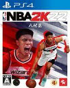 【中古】PS4ソフト NBA 2K22 [通常版]