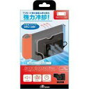 【新品】ニンテンドースイッチハード ELドック用 クーリングファンブラック (Switch 有機EL用)