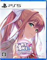 【中古】PS5ソフト ドキドキ文芸部プラス! 【中古】PS5ソフト ドキドキ文芸部プラス!