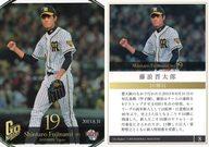 ͥåȥå׽ٲϲŷԾŹ㤨֡šBBM/쥮顼//BBM2016 ëʿƣϲϺɥå Go Higher 08[쥮顼]ƣϲϺ10ܡפβǤʤ200ߤˤʤޤ