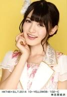 【中古】生写真(AKB48・SKE48)/アイドル/HKT48 神志那