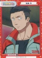 【中古】Reバース for you/P/PA/ブースターパック ゴジラ S.P＜シンギュラポイント＞ GZ/001B-P003[P]：加藤 侍(3)