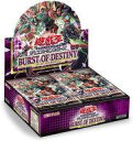 【中古】トレカ(遊戯王) 【BOX】遊戯王OCG デュエルモンスターズ BURST OF DESTINY