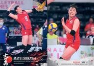 šۥݡ/-/ФĻNIPPON 2021 եȥ졼ǥ󥰥 REGULAR CARD 37[쥮顼]...