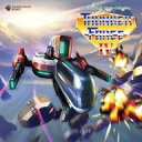 【中古】アニメ系CD Technosoft Music Collection-THUNDER FORCE 4-