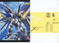 楽天市場】一番くじ 機動戦士ガンダム ガンプラ クリアファイル 楽天市場】一番くじ 機動戦士ガンダム ガンプラ クリアファイル
