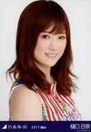 ͥåȥå׽ٲϲŷԾŹ㤨֡š̿(ǵں46/ɥ/ǵں46 /Хȥåס5th BD饤ְ3/2017.May ̿פβǤʤ200ߤˤʤޤ