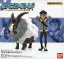 【中古】食玩 トレーディングフィギュア ポケモンスケールワールド ガラル地方 ホップ&バイウールー プレミアムバンダイ&ポケモンセンター限定