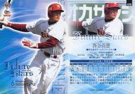 【中古】BBM/レギュラーカード/BBM2007ベースボールカード1st 438 : 西谷尚徳「東北楽天イーグルス」