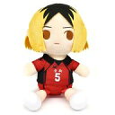 【中古】ぬいぐるみ 孤爪 きみとふれんず ぬいぐるみ 「ハイキュー!! TO THE TOP」