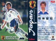 ͥåȥå׽ٲϲŷԾŹ㤨֡šۥݡ/եоС/J꡼åץ20011/쥤 N-13 [եоС]   ¡פβǤʤ270ߤˤʤޤ