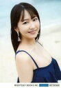 【中古】生写真(ハロプロ)/アイドル/モーニング娘。’20 モーニング娘。’20/野中美希/バストアップ/ファースト写真集「To be myself 」ワニブックス スペシャルエディション特典生写真