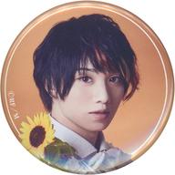 【中古】バッジ・ピンズ 植田圭輔(育田悠輔) キャラバッジコレクション 「ドラマ REAL⇔FAKE 2nd Stage」のサムネイル