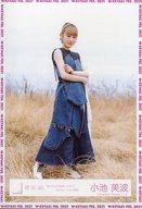 【中古】生写真(乃木坂46)/アイドル/櫻坂46 小池美波/全身/櫻坂46ランダム生写真 <「思ったよりも寂しくない」MVロケーション衣装>