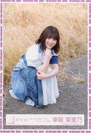 【中古】生写真(乃木坂46)/アイドル/櫻坂46 幸阪茉里乃/座り/櫻坂46ランダム生写真 ＜「思ったよりも寂しくない」MVロケーション衣装＞