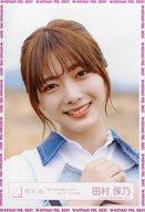 【中古】生写真(乃木坂46)/アイドル/櫻坂46 田村保乃/バストアップ/櫻坂46ランダム生写真 <「思ったよりも寂しくない」MVロケーション衣装>