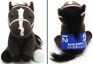 楽天市場】アイドルホースの通販