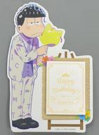 [중고] 노트·메모장 이치마츠 6개 생일'20 스탠드 첨부 메모장 [오소마츠씨 마츠노가 6개 아이 탄생 축제]