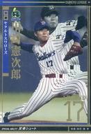 【中古】オーナーズリーグ/LE/東京ヤクルトスワローズ/OWNERS DRAFT 04 OL04 L 006/012 LE ： コード保証無し 川崎 憲次郎
