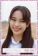 【中古】生写真(乃木坂46)/アイドル/櫻坂46 遠藤光莉/バストアップ/櫻坂46ランダム生写真 <「思ったよりも寂しくない」MVロケーション衣装>