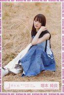 【中古】生写真(乃木坂46)/アイドル/櫻坂46 増本綺良/座り/櫻坂46ランダム生写真 ＜「思ったよりも寂しくない」MVロケーション衣装＞
