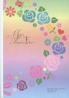 【中古】パンフレット ≪パンフレット(フィギュア)≫ パンフ)Mao Thanks Tour Final Yokohama Arena 小冊子