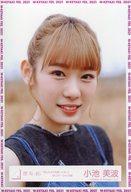 【中古】生写真(乃木坂46)/アイドル/櫻坂46 小池美波/バストアップ/櫻坂46ランダム生写真 <「思ったよりも寂しくない」MVロケーション衣装>