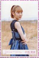 【中古】生写真(乃木坂46)/アイドル/櫻坂46 小池美波/上半身/櫻坂46ランダム生写真 ＜「思ったよりも寂しくない」MVロケーション衣装＞